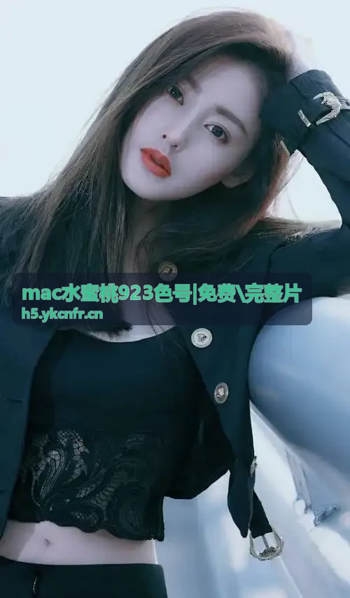 黄片在线下载 赛事授权动态