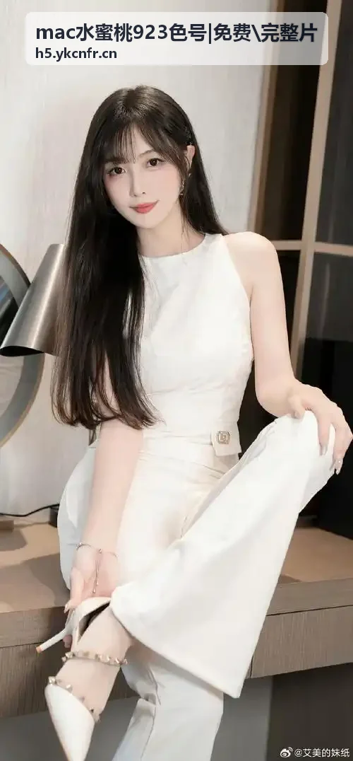 黄片在线下载 角色策略矩阵