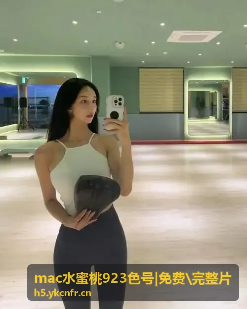 黄片在线下载 虚拟模拟专区