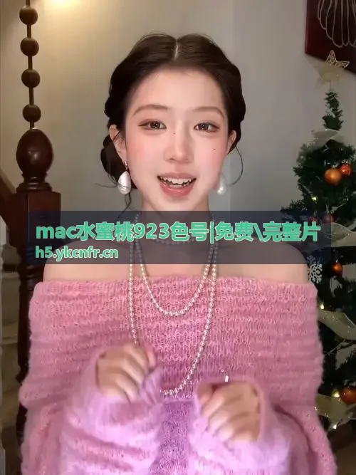 黄片在线下载 竞技对战中心